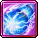 Great Energy Beam